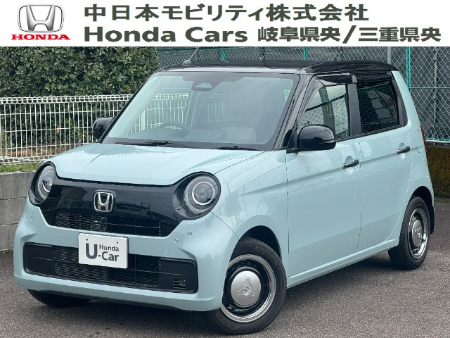 N-ONE  660 オリジナル