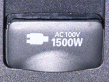 AC100V1500Wのコンセントを装備しております。