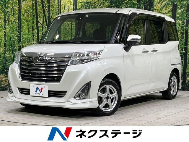 トール 1.0 カスタムG SAII 