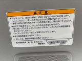 中古車は、『一物一価』・『早いもの勝ち!』 ネットの反映に伴い掲載から成約までの時間が早くなっております! 「車を見に行ったのに無かった!」という事がないように、ご来店の際はご連絡下さい!