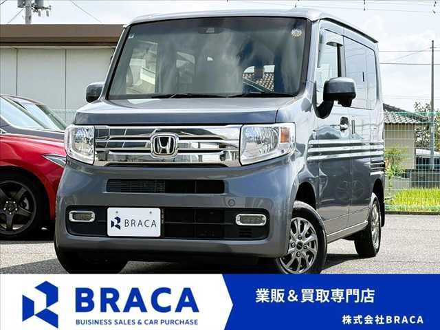 N-VAN +スタイル クール ホンダセンシング 4WD 