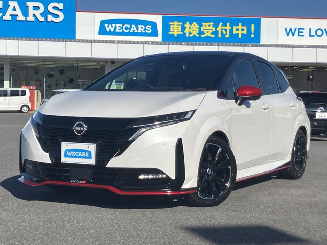 ノートオーラ 1.2 NISMO 