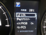 駐車時などの衝突の回避や軽減を図る駐車支援システム【PKSB】で安心をサポート。