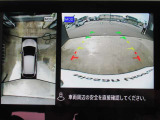 ノートオーラ 1.2 G レザーエディション 