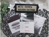 【メンテナンスノート】取り扱い説明書・メンテナンスノートもしっかり御座いますので、今までの整備歴や出所もわかります!やっぱりメンテナンスノートがあったほうがより安心ですね!