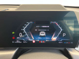 ★お車のご質問等ございましたらお気軽にお問い合わせ下さい。BMW Premium Selection柏店 スタッフ一同心よりお待ちしております。