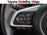 ステアリングスイッチ付き。前方から目を離すことなくオーディオ操作をすることが可能です。