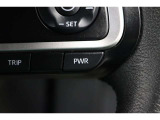 パワフルな走行を愉しめるパワーモードを選べるスイッチが付いております!
