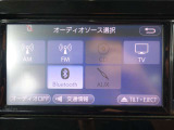 お好みのカーナビやディスプレイオーディオ等への変更・ドライブレコーダーの取付やスピーカー交換等も可能です!詳しくは当店スタッフまでご相談ください♪