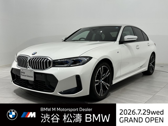 3シリーズセダン 320d xドライブ Mスポーツ 4WD