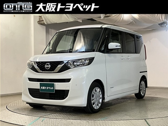 デイズルークス X