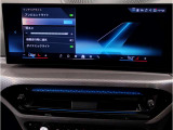 ナビゲーションは直感的に必要な情報を表示できる様、ショートカット機能(プログラマブルボタン)を搭載しております。