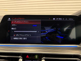遠方のお客様も大歓迎!全国にてご納車可能でございます。まずは陸送費のお見積りだけで構いませんのでお気軽にお電話下さい!