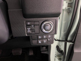 気になる点がございましたら、お電話・メールなど、お気軽にご連絡ください