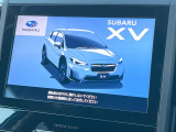 【純正ナビ】人気の純正ナビを装備しております。ナビの使いやすさはもちろん、オーディオ機能も充実!キャンプや旅行はもちろん、通勤や買い物など普段のドライブも楽しくなるはず♪