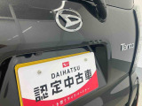 お住まいの最寄りの弊社店舗へお問い合わせ下さい!(最寄りの店舗への配送手数料無料!岐阜県内限定!)