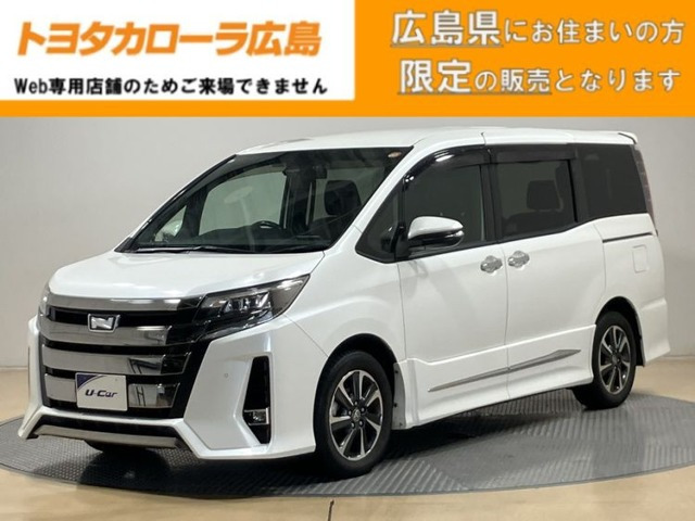 ノア 2.0 Si W×B II 