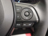 レーダークルーズコントロール(全車速追従機能)付きです。前方車両の車速に応じて追従支援してくれるので、ロングドライブも快適です。詳細は販売店スタッフまでお尋ねください。