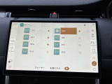 タッチパネルで操作性もバッチリです。