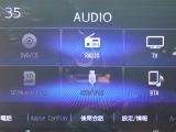 ◆オーディオソースは最新のメディアにも対応しています!