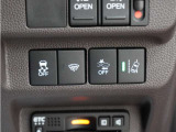 ホンダセンシングが装備されています。アダプティブレーダークルーズやレーンキープアシスト、車線逸脱防止機能なども備えていて、ロングドライブも快適で安全にお楽しみいただけます。