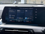 国道1号線に沿い横浜市営地下鉄「三ッ沢上町駅」から徒歩約10分。 BMW Premium Selection 横浜三ッ沢店 / 〒240-0062神奈川県横浜市保土ヶ谷区岡沢町322-3