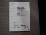 カーナビの説明書です。