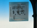 次回の車検日になります。こちらのステッカーをご確認ください。