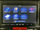 お客様ひとりひとりに合わせてお見積りをお出ししております。ご要望があればお気軽にスタッフまでお問い合わせください!