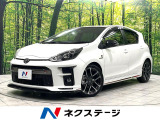 寒冷地仕様 純正9型ナビ バックカメラ 禁煙車 衝突軽減装置 ETC