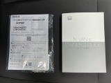 電源ソケットもしっかり装備されていますよ(^^)/