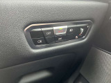 BMW正規ディーラー BMW Premium Selection調布の認定中古車です。厳しい基準をクリアした高品質車両のみ販売。BMW認定中古車保証付き(最長4年・距離無制限)、全国納車対応可能です。