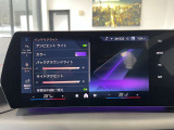 ≪駆け抜ける歓び≫ ≪Freude am Fahren≫ お車によっては現車での試乗もご対応可能になります。BMWブランドコンセプトを体感ください。