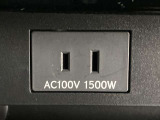 AC100V/1500Wがついています。