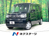 純正9型ナビ 全周囲カメラ 衝突軽減装置 レーダークルーズ 両側電動ドア