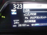 車両入庫時の走行距離です