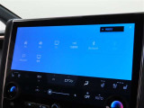 オーディオソース選択画面です。Bluetoothオーディオをご利用いただけます。