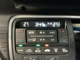 ダブルエアコンは、運転席と助手席でそれぞれ異なる温度を設定できます。