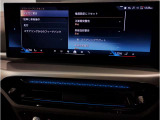 業界屈指の車両検査専門会社「AIS」による「安心・安全」のお車選びが出来るように公平な第三者機関として厳正な「車両検査」を行っております。   ★15年連続BMW販売台数全国TOPの信頼と実績!★