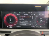 【スピードメーター】まだまだ走ります。万が一の修理もしっかり対応しますので安心してご購入ください。