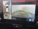 パノラミックビューモニター付き◎前後左右のカメラ映像で駐車をサポート!障害物をいち早く確認。