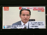 停車時にテレビを視聴できます。ニュースや番組を楽しめるので、ちょっとした休憩時間に最適です。