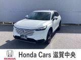 ホンダ ヴェゼル