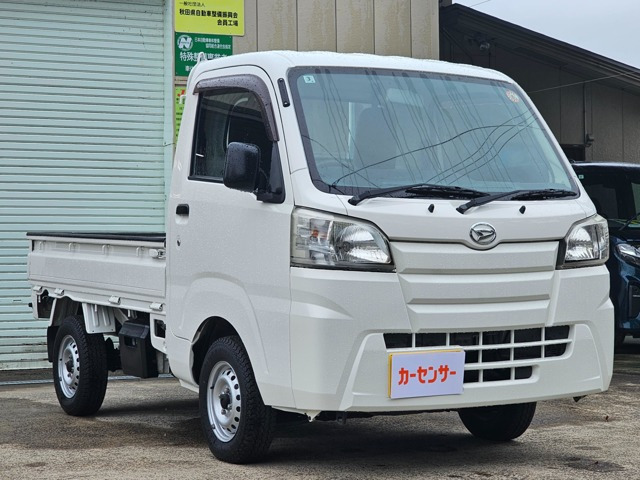 ハイゼットトラック スタンダード 3方開 4WD