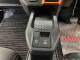 ダイハツ車を熟知したプロの整備スタッフがあなたのお車をしっかりサポート!! アフターメンテナンスもすべてお任せ下さい☆