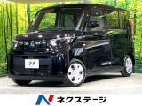 バックカメラ 衝突被害軽減システム 禁煙車 コーナーセンサー LEDヘッ