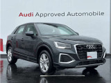 シングルフレームグリルはAudiの象徴的なデザイン要素であり、一目でAudiとわかるスタイル、大きくて迫力のある形状が車のスポーティな印象を強調しており、魅力的なデザインとなっています。