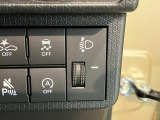 品質へのこだわり!フロアマットやシートなど車内をキレイに清掃し、ニオイや汚れなどを徹底的にクリーニングしてもらっております。室内はピカピカです☆