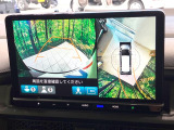 【マルチビューカメラシステム】専用のカメラにより、上から見下ろしたような視点で360度クルマの周囲を確認することができます☆死角部分も確認しやすく、狭い場所での切り返しや駐車もスムーズに行えます。