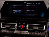M850iグランクーペxドライブ 4WD B&Wサウンドシステム サンルーフ ベンチレーションシート アルカンターラルーフ ホワイトコンビレザー トップビューカメラ ヘッドアップディスプレイ